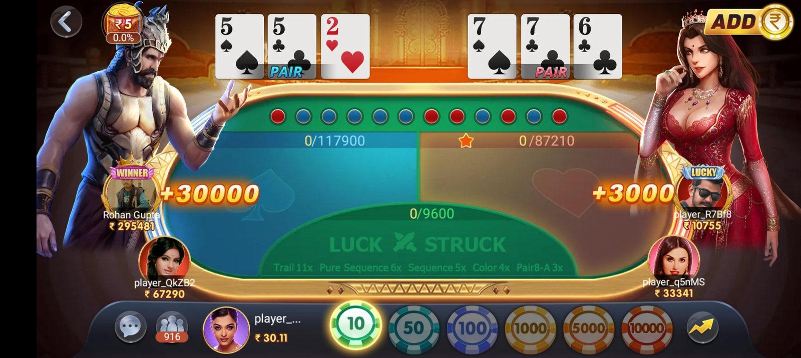 Teen Patti Gold Red Vs Black Game Play