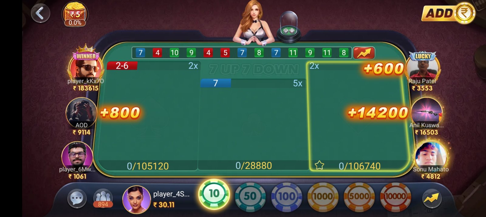 Teen Patti Gold 7Up Down Game Play